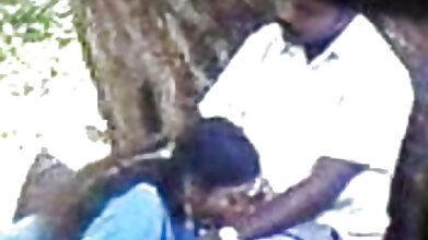 অশ্লীল অনলাইন কোন নিবন্ধন ভারতীয় পার্ক