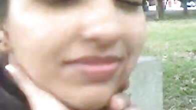 অশ্লীল অনলাইন কোন নিবন্ধন উপভোগ পার্কে