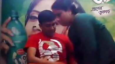 অশ্লীল অনলাইন কোন নিবন্ধন দেশী ভিডিও প্লে, স্বামী ও স্ত্রী, ক্যান্টিন কলঙ্ক